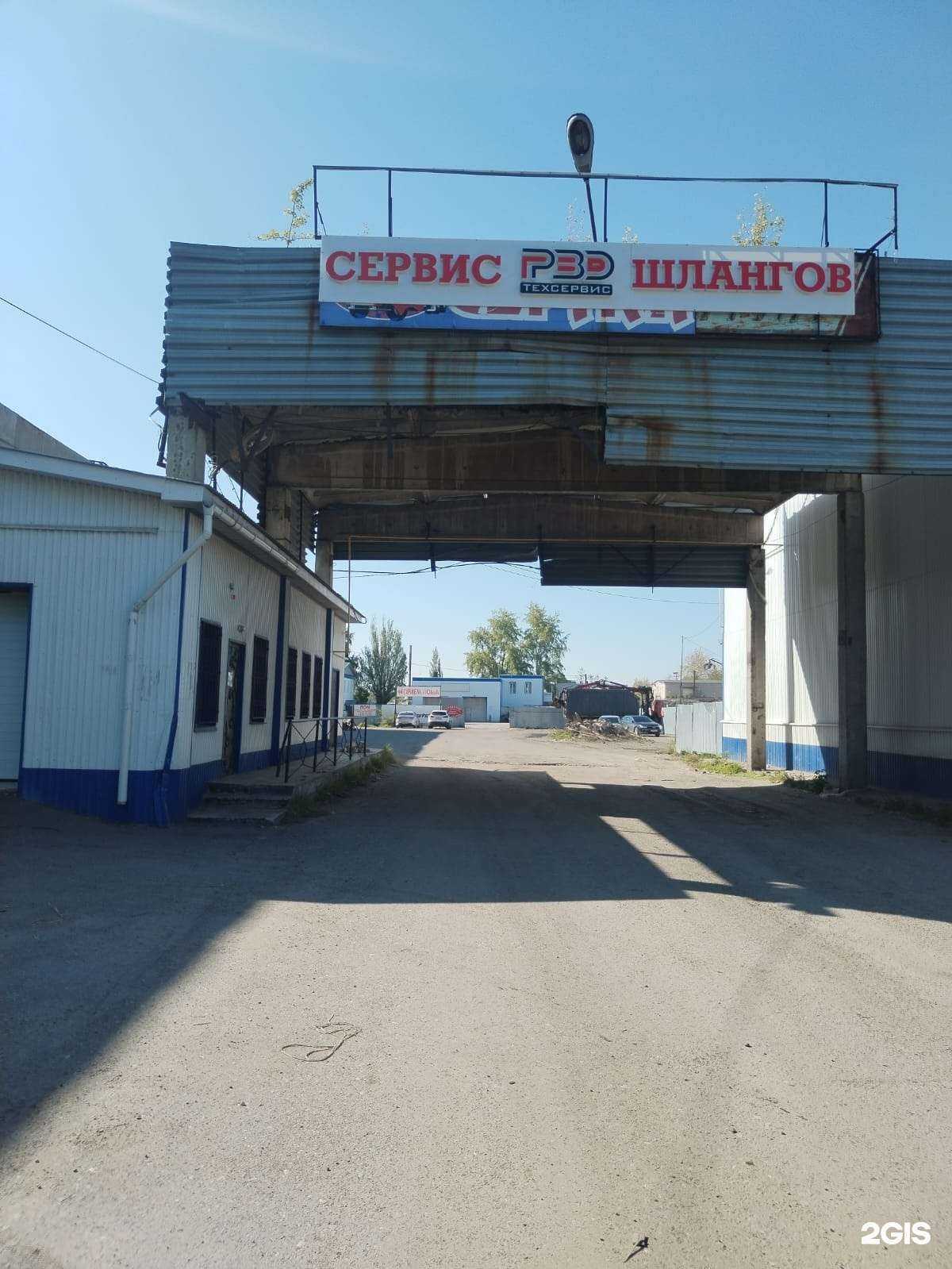 Отзывы на компанию РВД-Техсервис в Ульяновске c фото