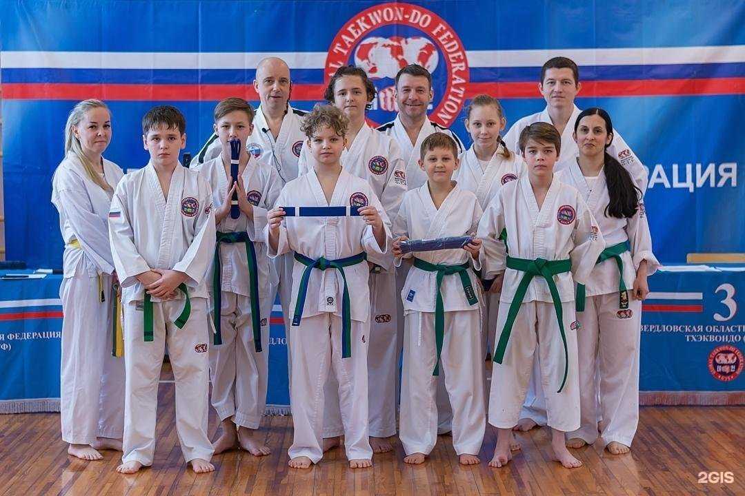Отзывы на компанию Свердловская областная Федерация Тхэквондо в Екатеринбурге c фото