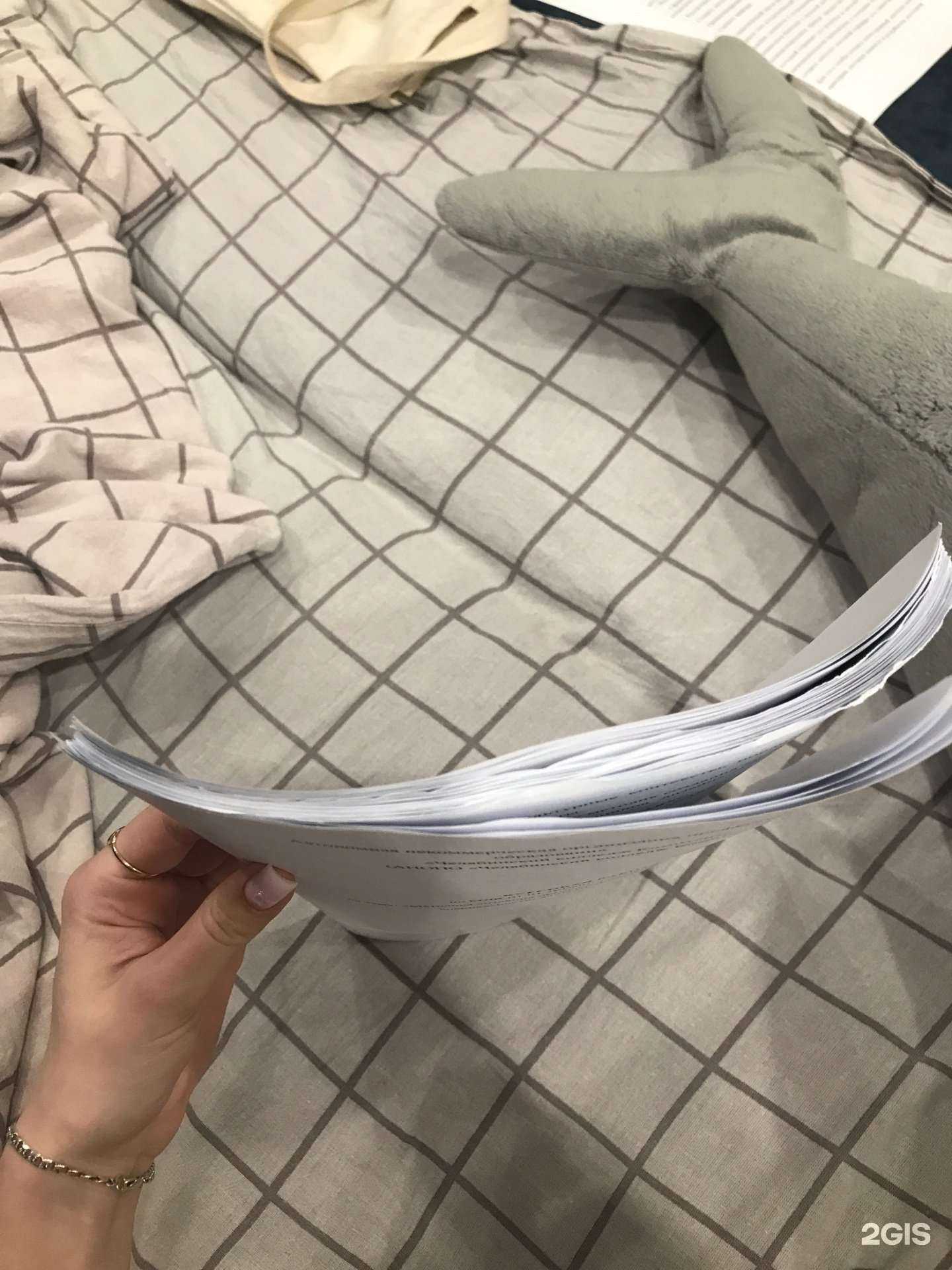 Отзывы на компанию Тритон в Копейске c фото