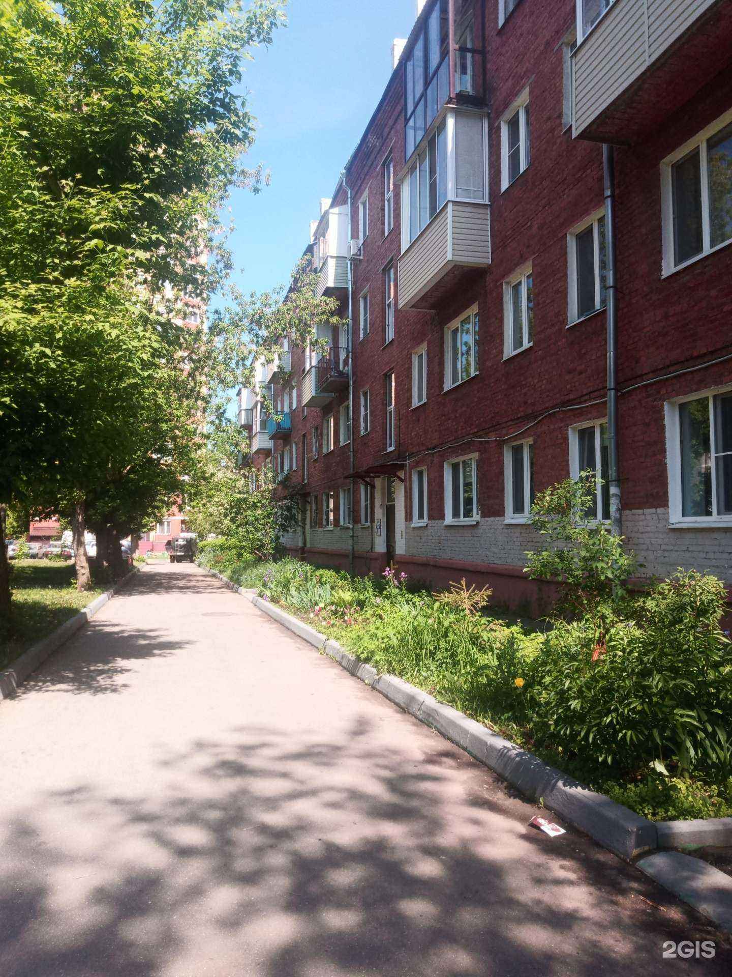 Отзывы на компанию Межфарм в Подольске c фото - фотография 2 из 2