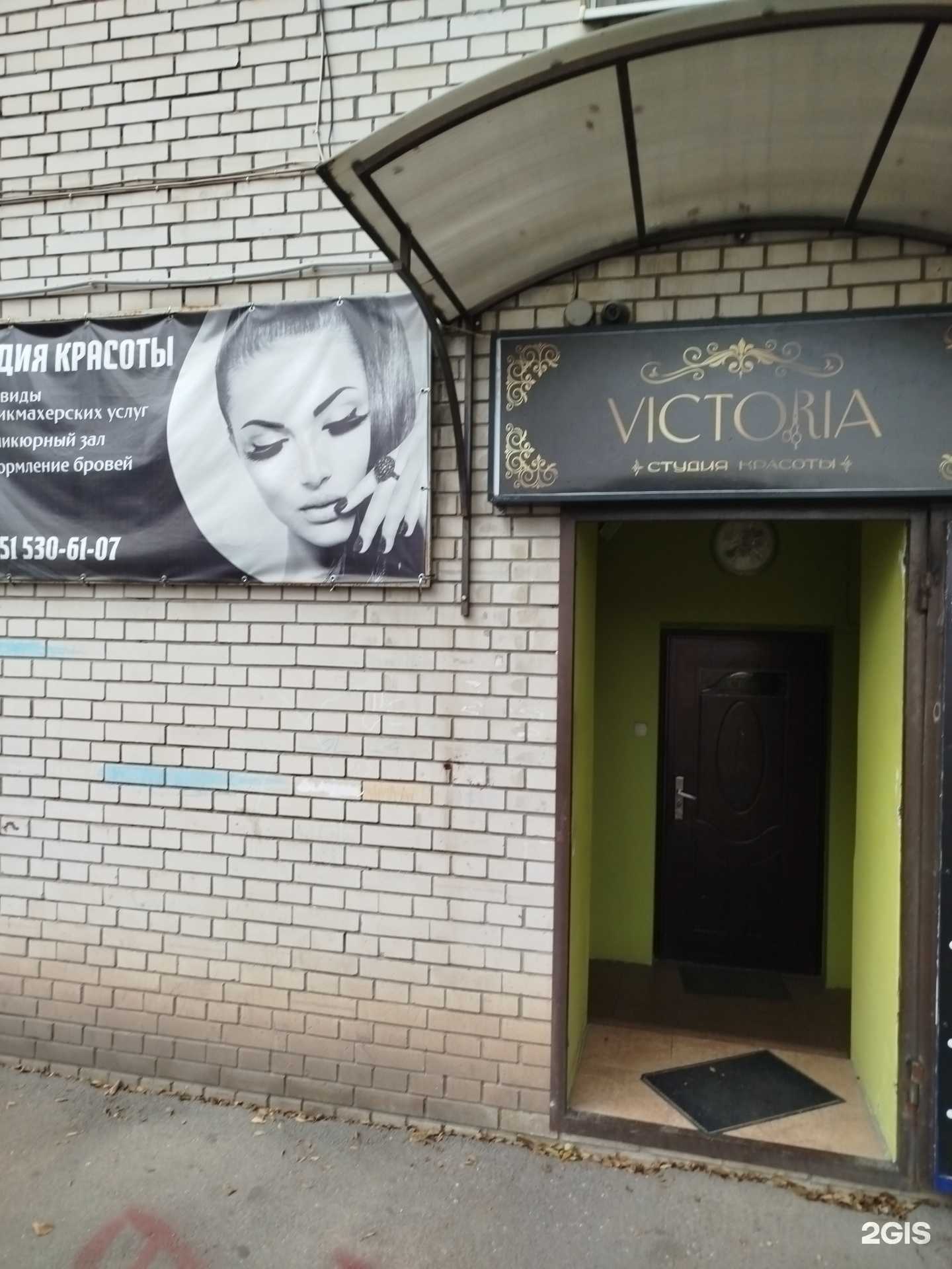 Отзывы на компанию Студия маникюра в г. Ростов-на-Дону c фото