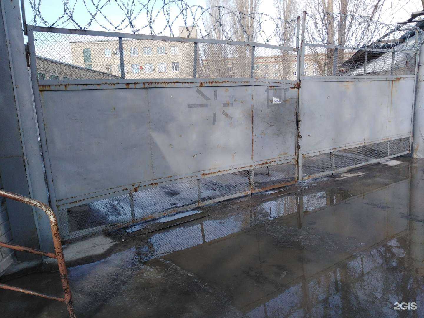 Отзывы на компанию Гелиос-С в Саратове c фото