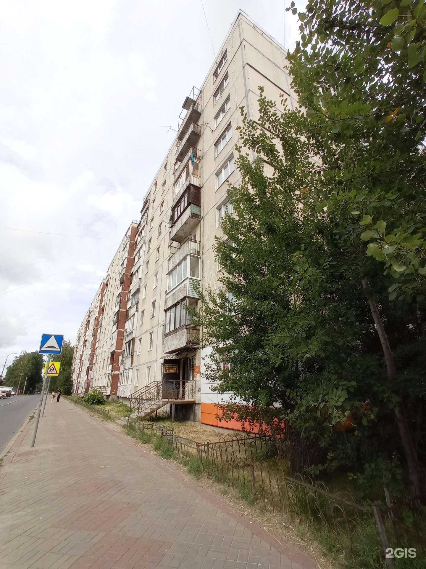 Отзывы на компанию S2B в Всеволожске c фото - фотография 2 из 2