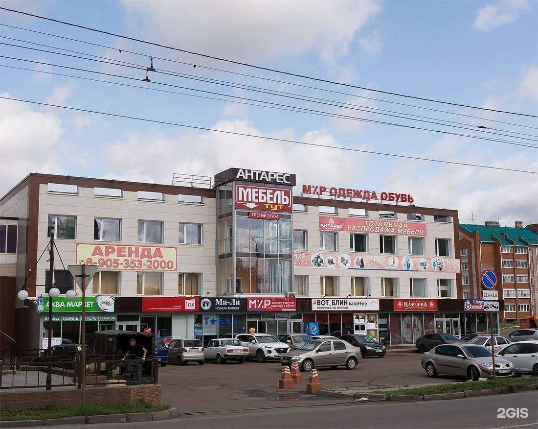 Отзывы на компанию WARPOINT в Стерлитамаке c фото - фотография 2 из 2