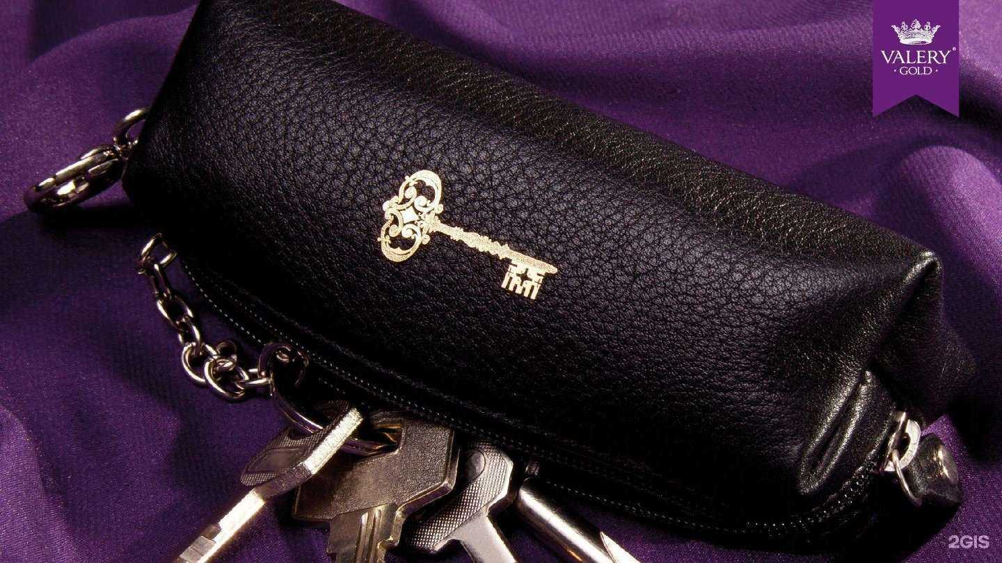Отзывы на компанию Valery Gold в Кисловодске c фото