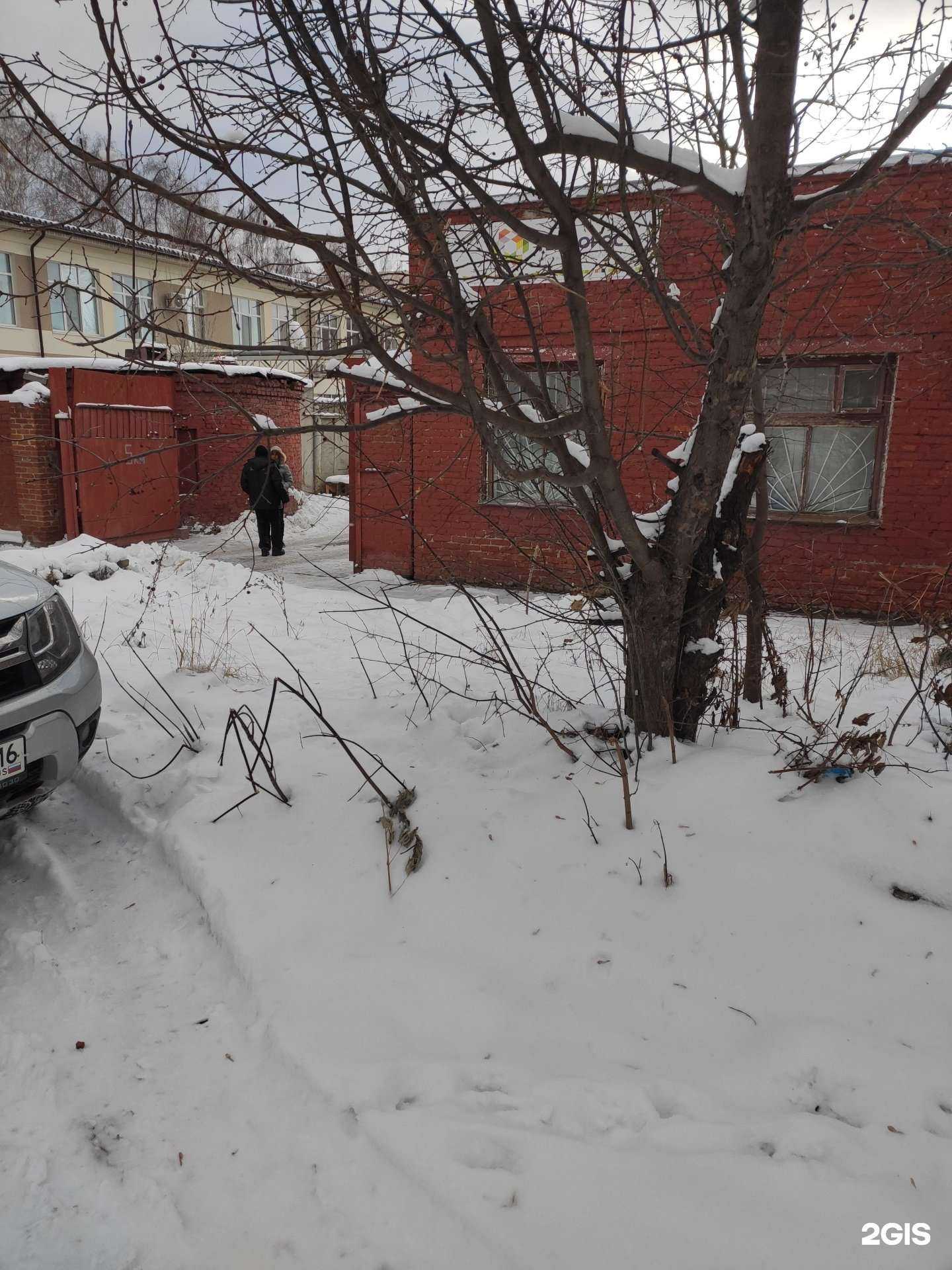 Отзывы на компанию Этикетка в г. Казань c фото