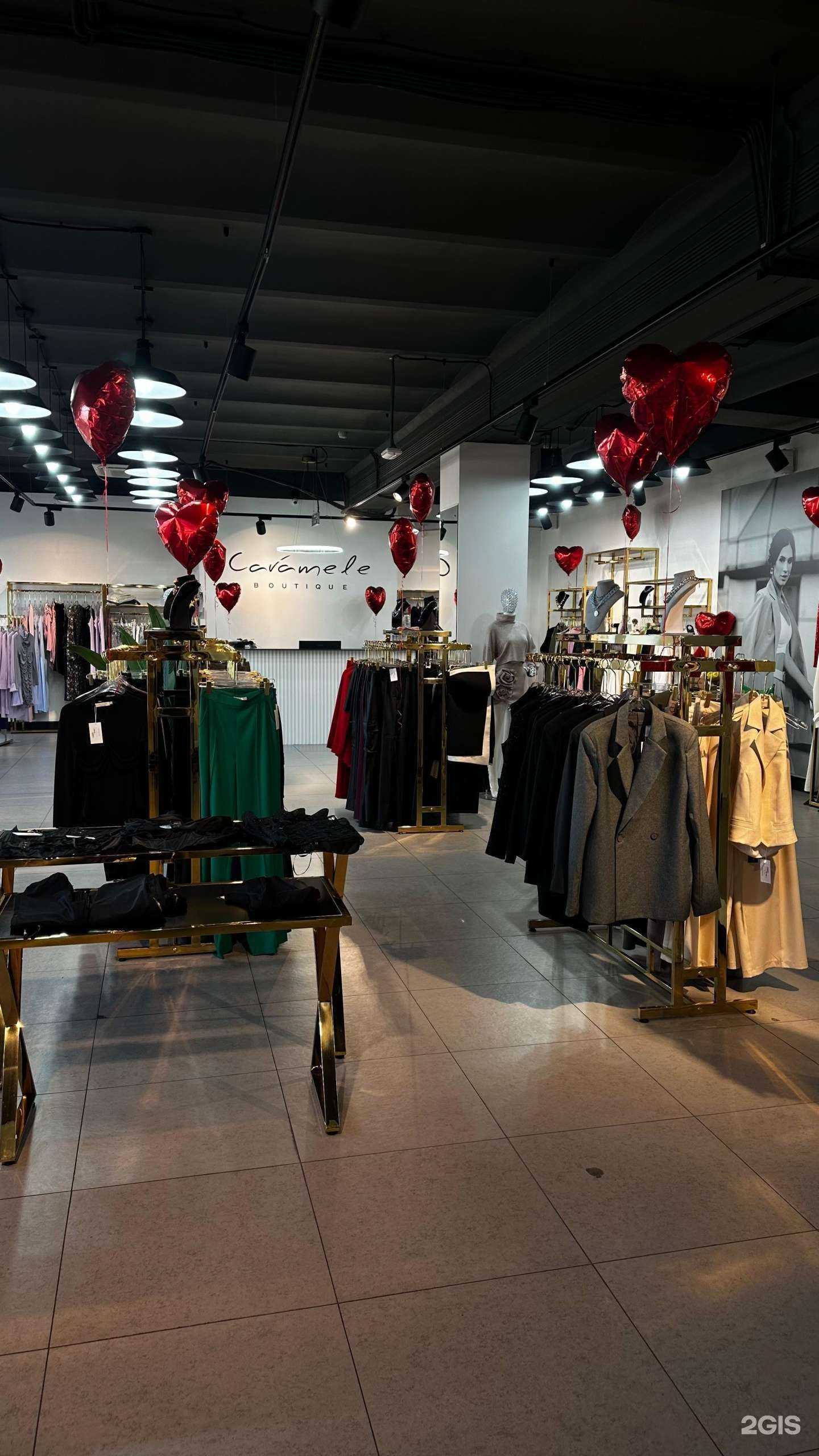 Отзывы на компанию Caramele в Хабаровске c фото