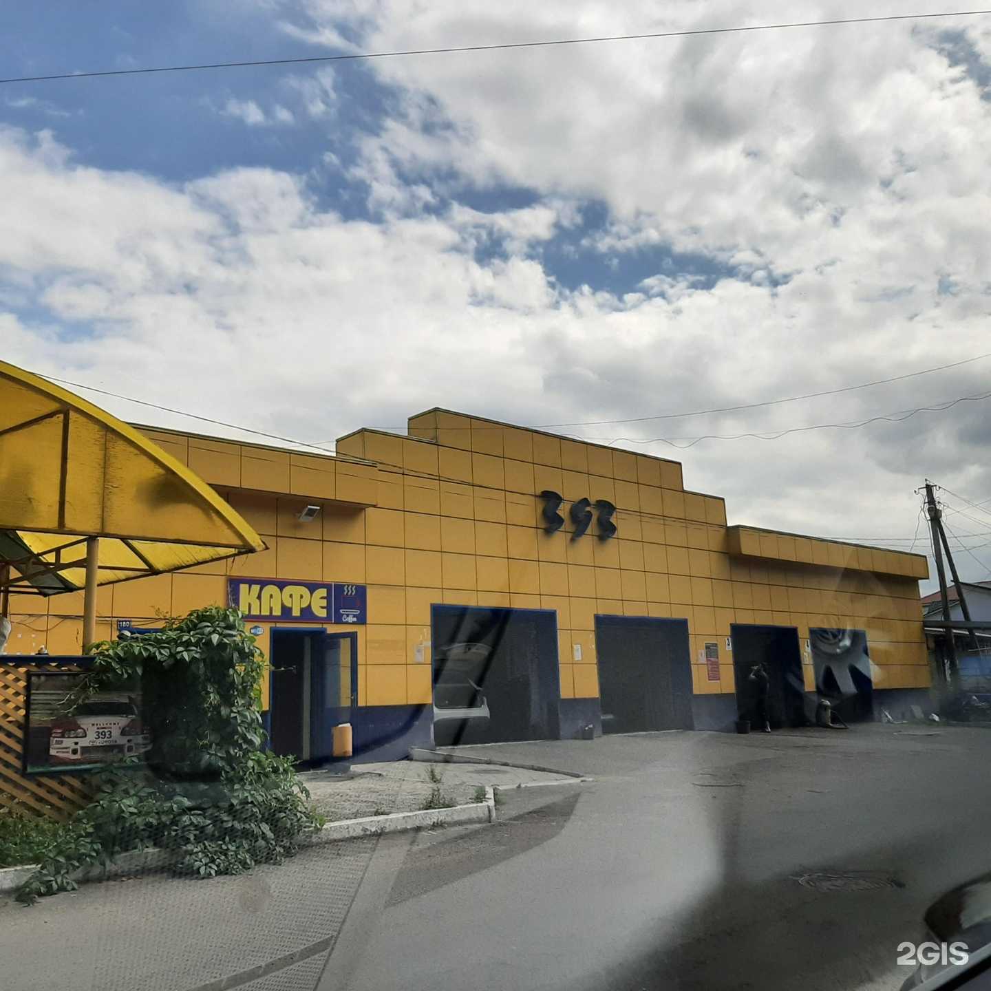 Отзывы на компанию 393 в Нальчике c фото