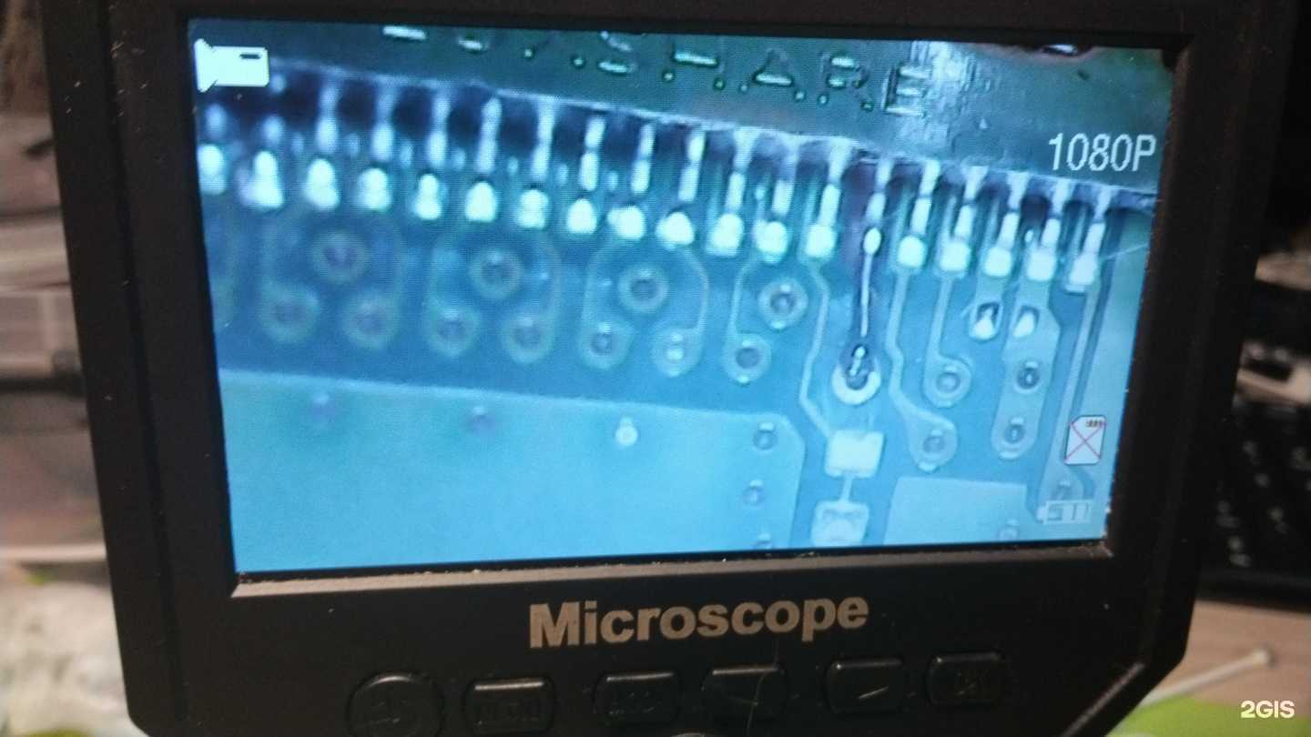 Отзывы на компанию Кузница геймпадов в Альметьевске c фото