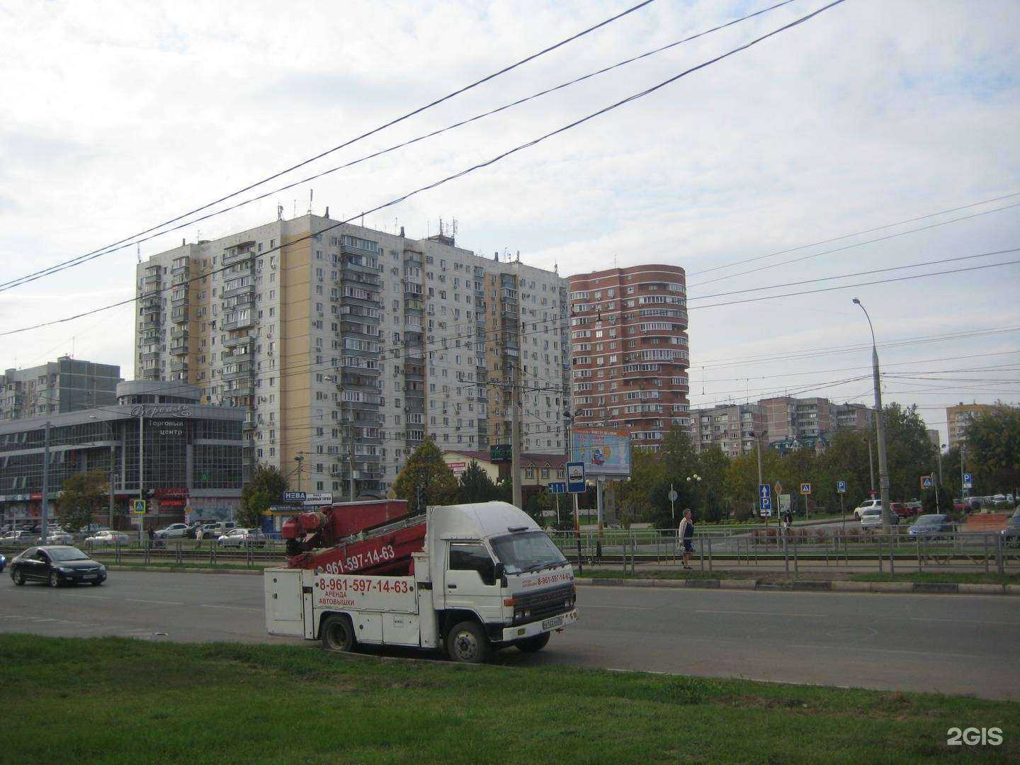 Отзывы на компанию MD-Сервис в Краснодаре c фото - фотография 2 из 2