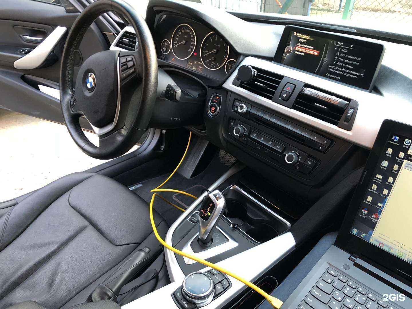 Отзывы на компанию BMW Rework в Ростове-на-Дону c фото