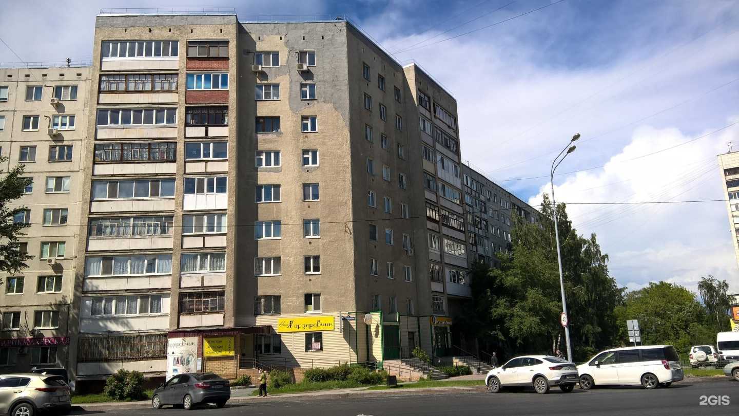 Отзывы на компанию Живая вода в Тюмени c фото - фотография 2 из 2