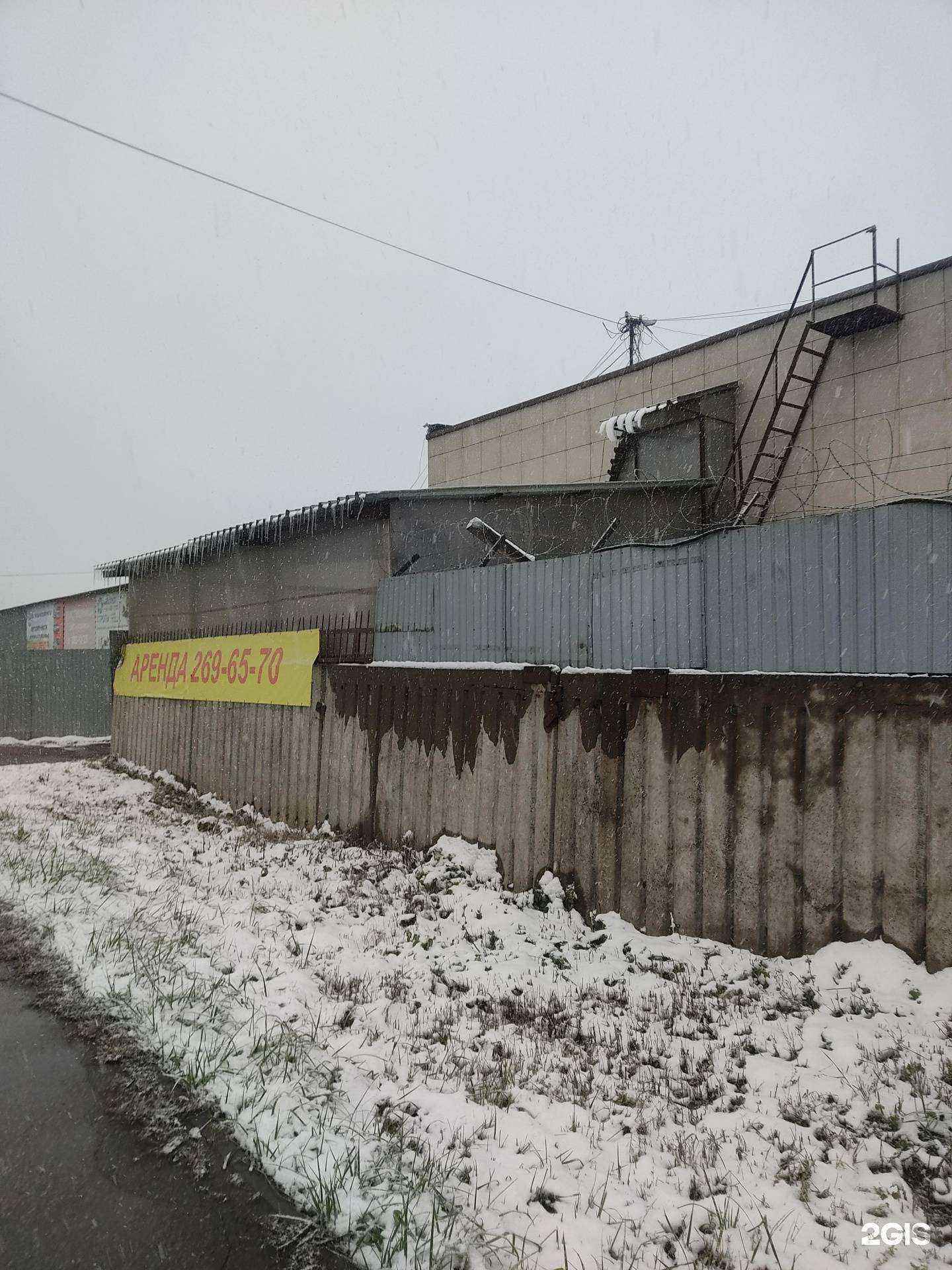 Отзывы на компанию Di-terra.ru в Нижнем Новгороде c фото