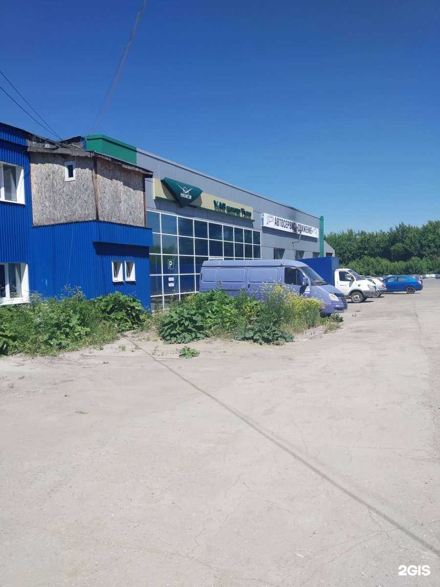 Отзывы на компанию Движение в г. Тула c фото