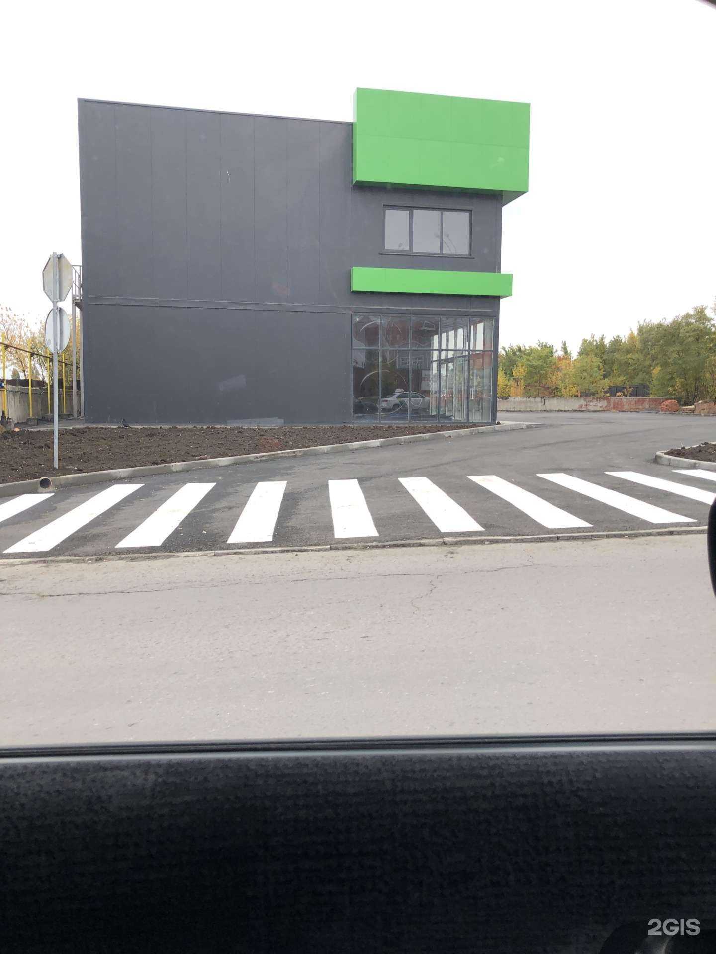 Отзывы на компанию Rossko в Ростове-на-Дону c фото - фотография 2 из 2