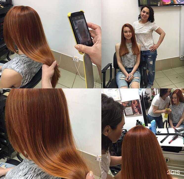 Отзывы на компанию Парикмахерская в Екатеринбурге c фото