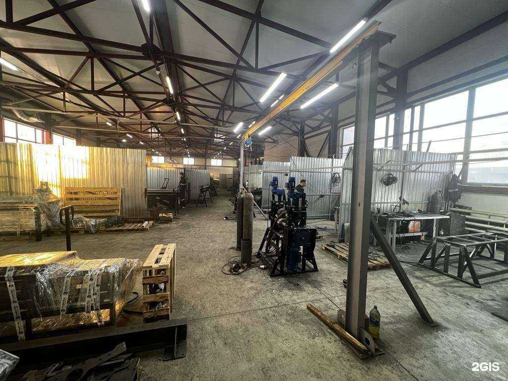 Отзывы на компанию Коммунальные системы в г. Копейск c фото