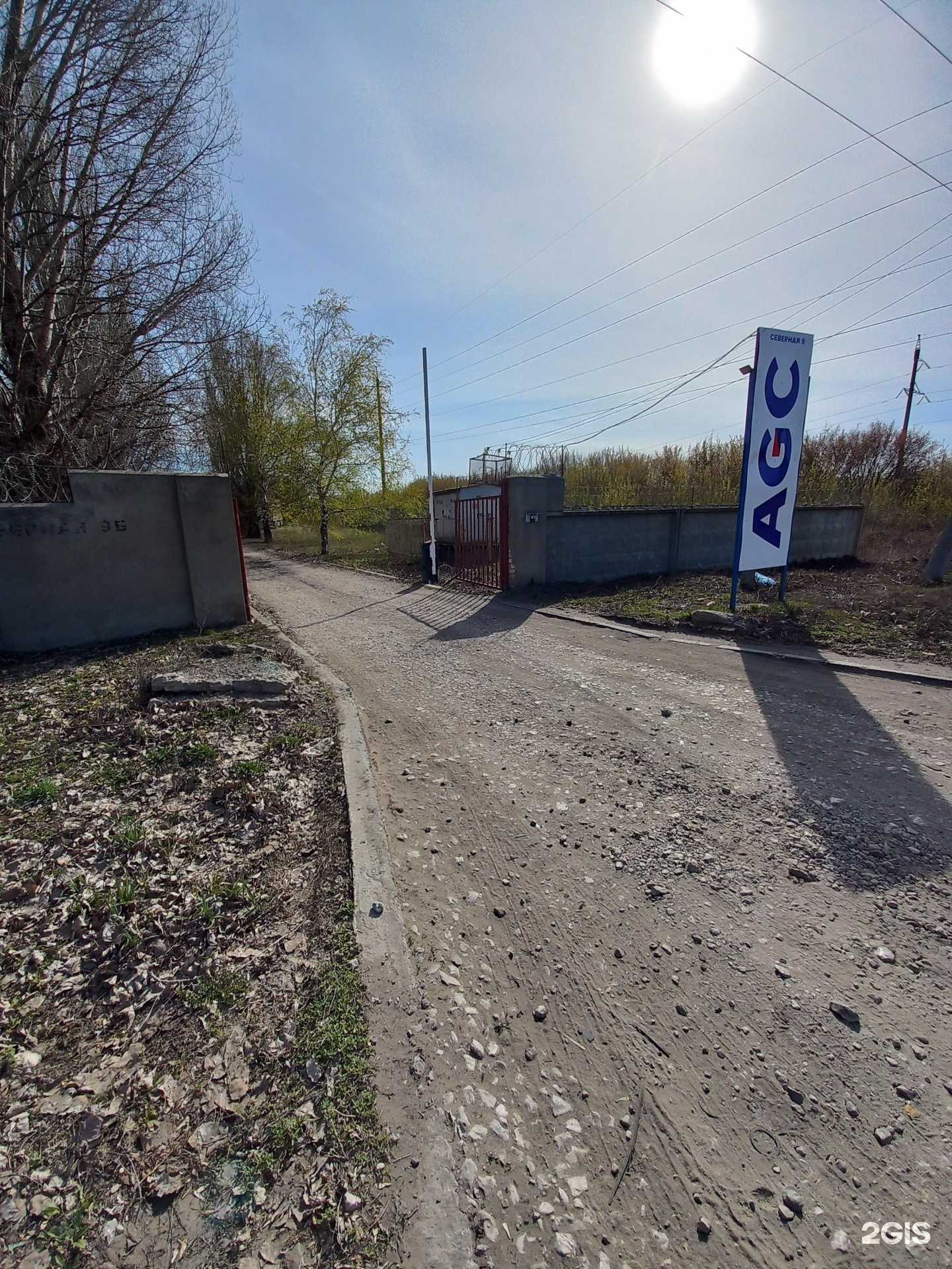 Отзывы на компанию Эй джи си бсз в Тольятти c фото