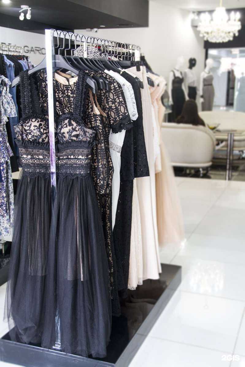 Отзывы на компанию Isabel Garcia в г. Пятигорск c фото