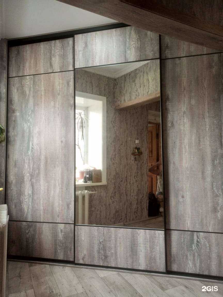 Отзывы на компанию МФ Маяк в г. Улан-Удэ c фото