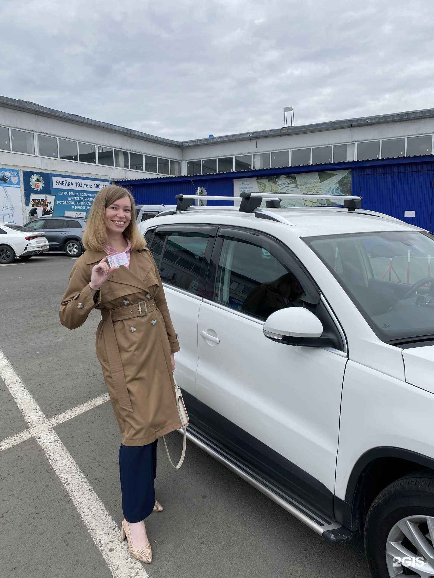 Отзывы на компанию Автостатус в г. Кемерово c фото