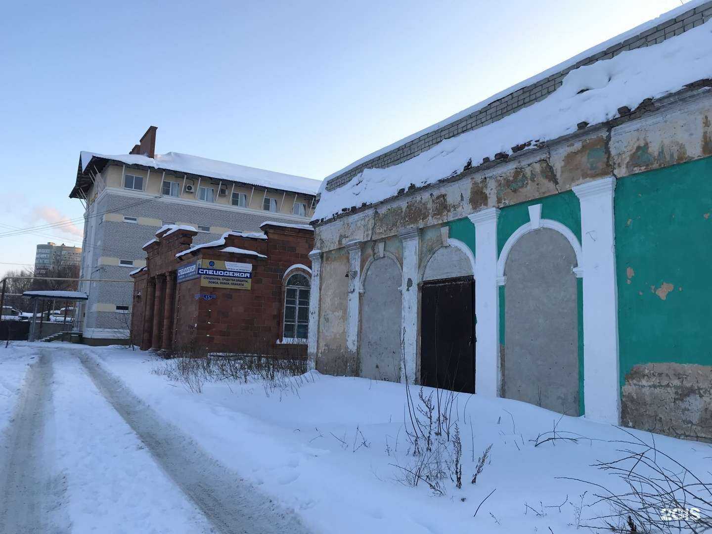 Отзывы на компанию ГОСТ  в Рязани c фото - фотография 2 из 2