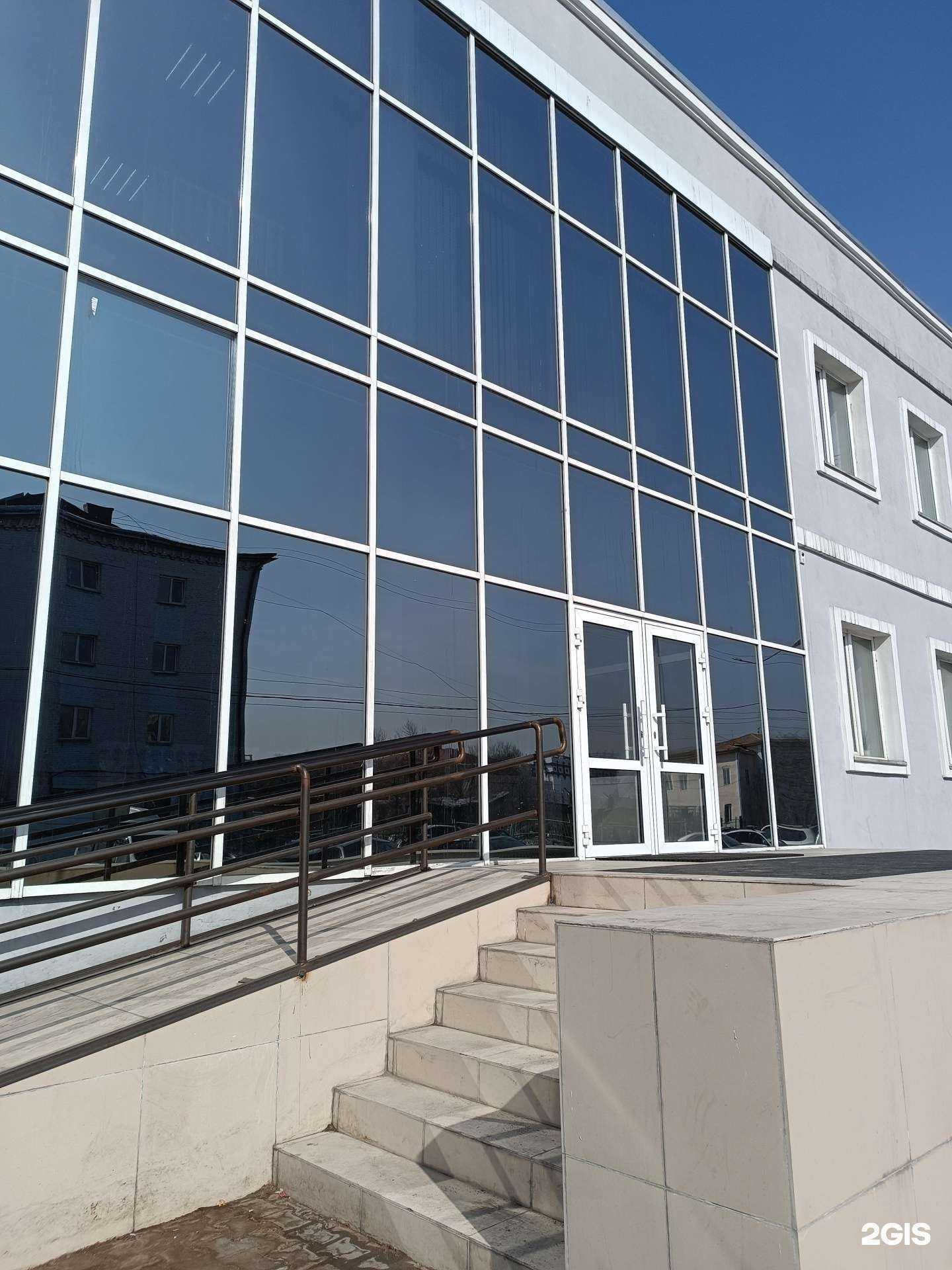 Отзывы на компанию Территориальный фонд обязательного медицинского страхования Республики Тыва в г. Кызыл c фото