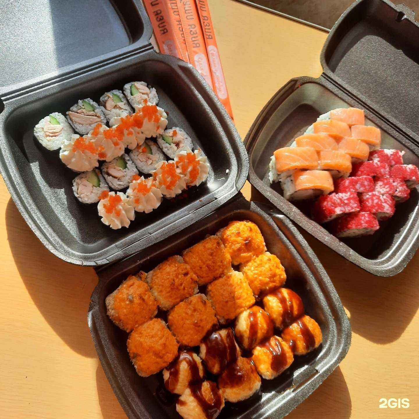 Отзывы на компанию Суши Азия в г. Копейск c фото