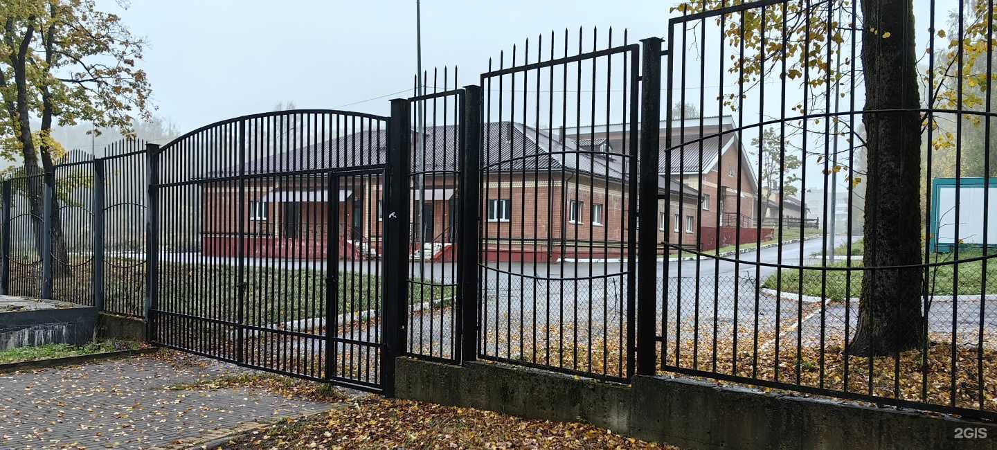 Отзывы на компанию Эколого-биологический центр в Смоленске c фото