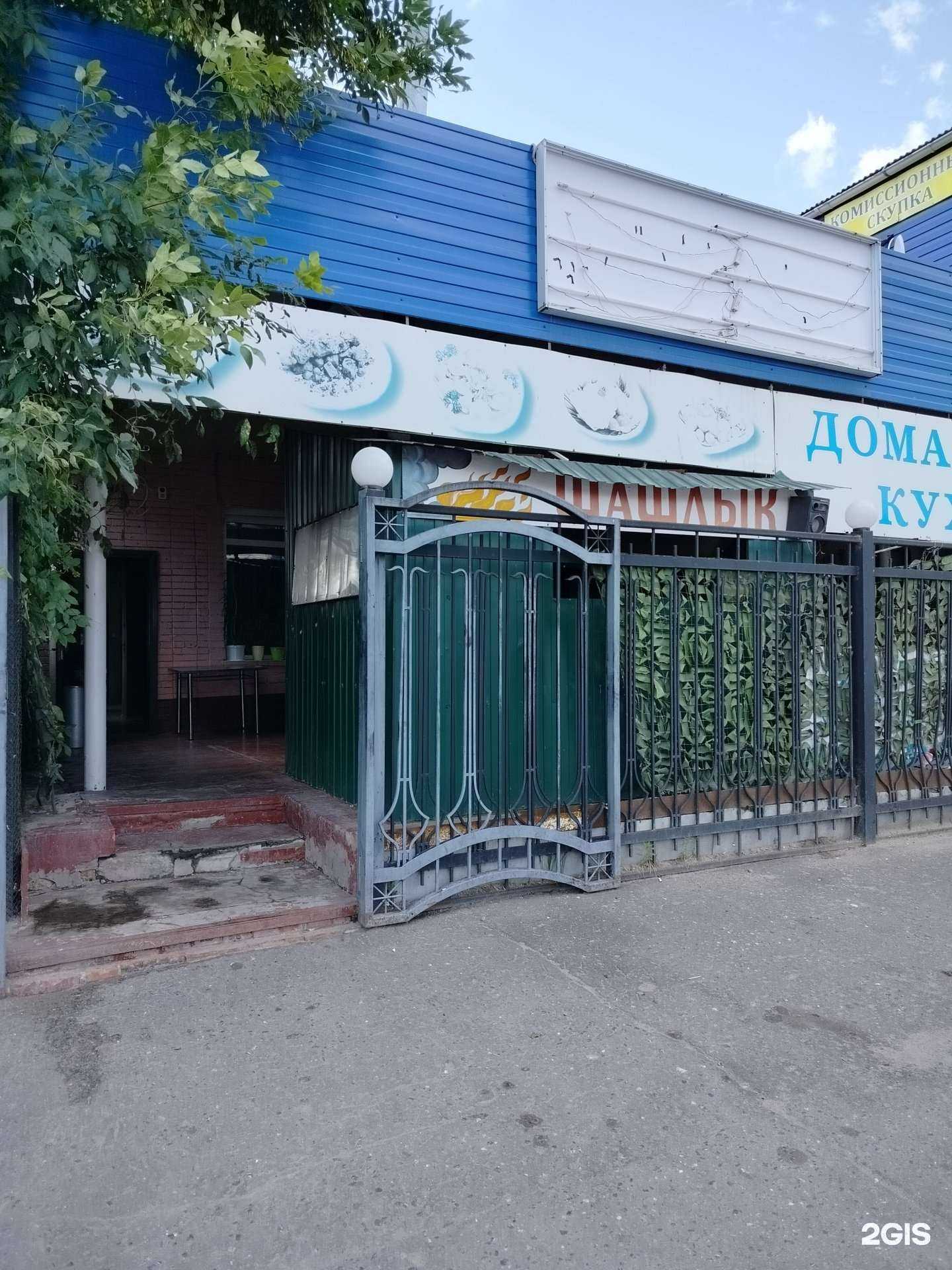 Отзывы на компанию Вавилон в Пензе c фото