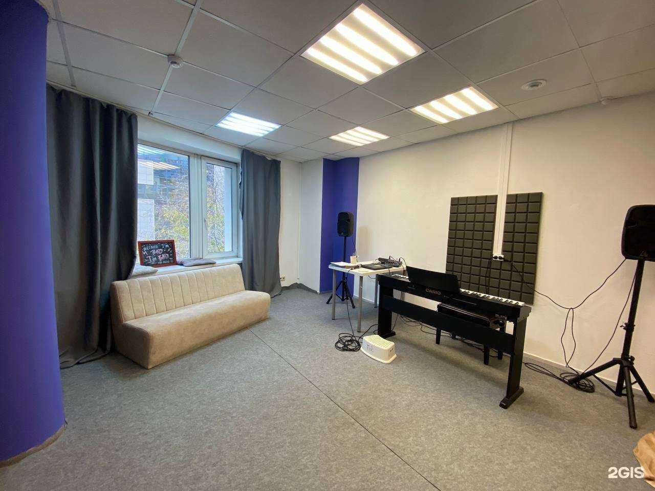 Отзывы на компанию Yo!Music в Екатеринбурге c фото