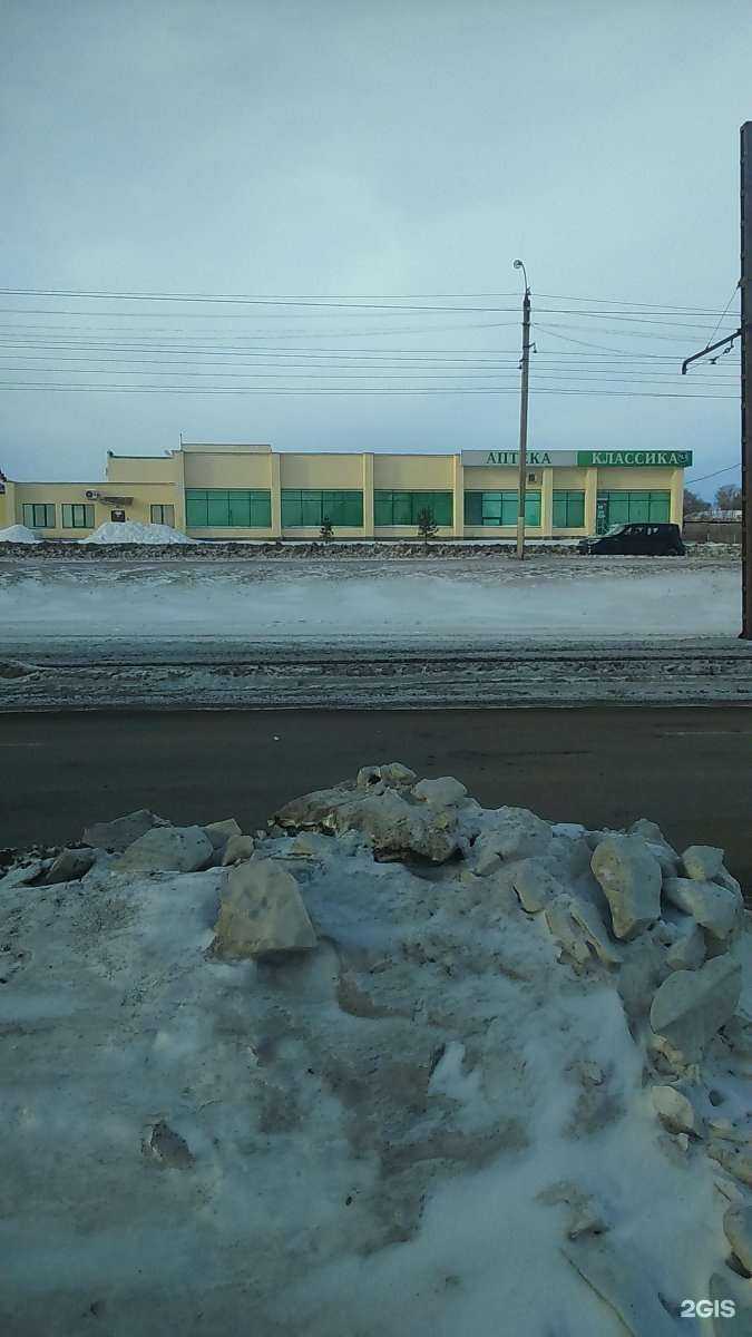 Отзывы на компанию Столовая Филатова в Магнитогорске c фото - фотография 2 из 2