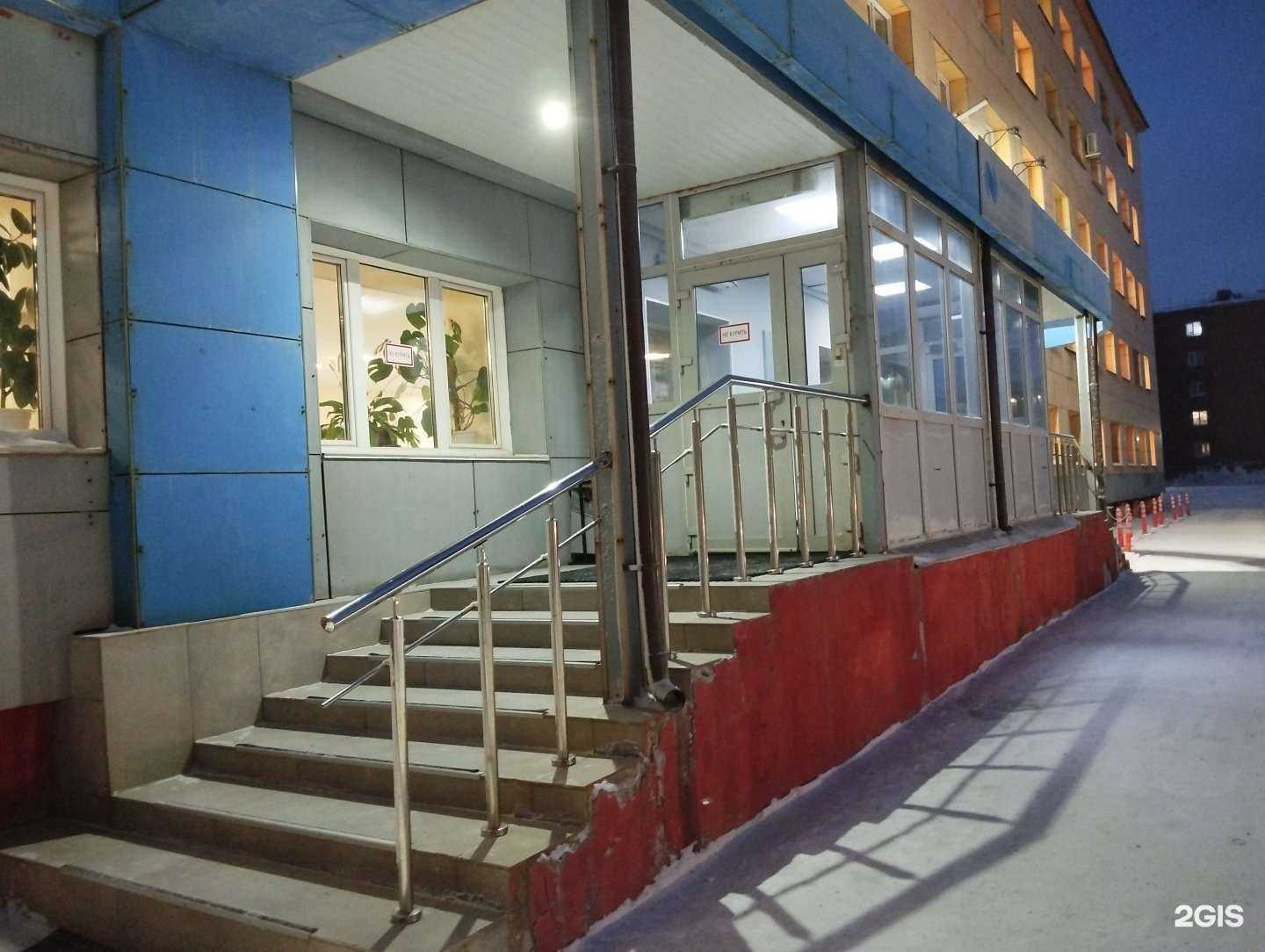 Отзывы на компанию Норильскникельремонт в г. Норильск c фото