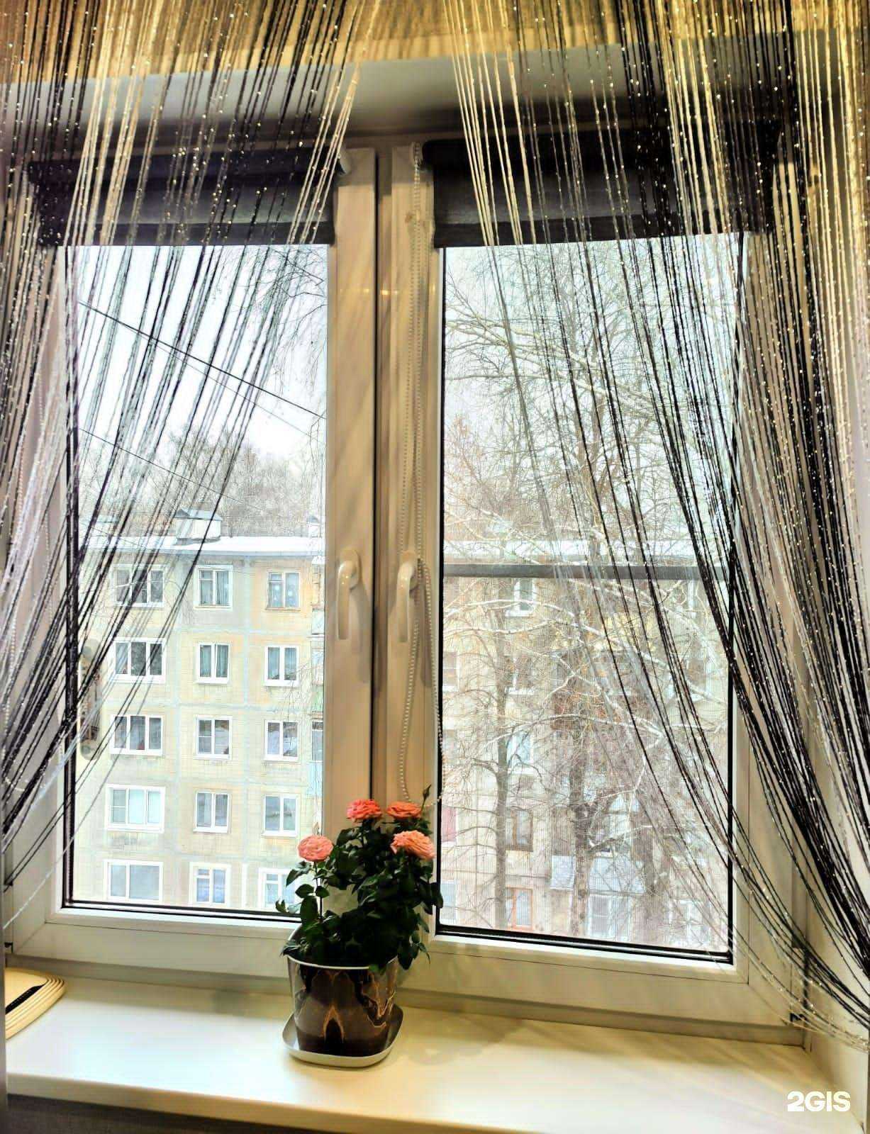 Отзывы на компанию Рассвет в г. Тамбов c фото