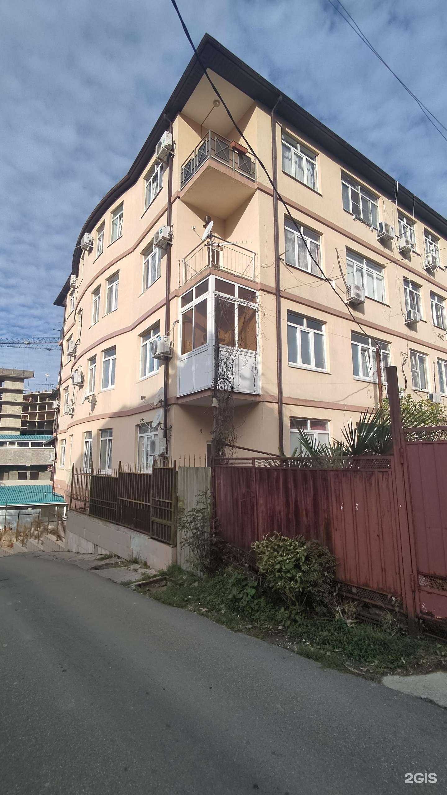 Отзывы на компанию Lianna в Сочи c фото - фотография 2 из 2