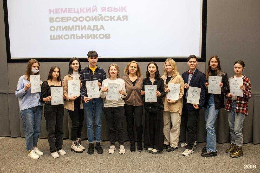 Отзывы на компанию Республиканский олимпиадный центр в г. Казань c фото