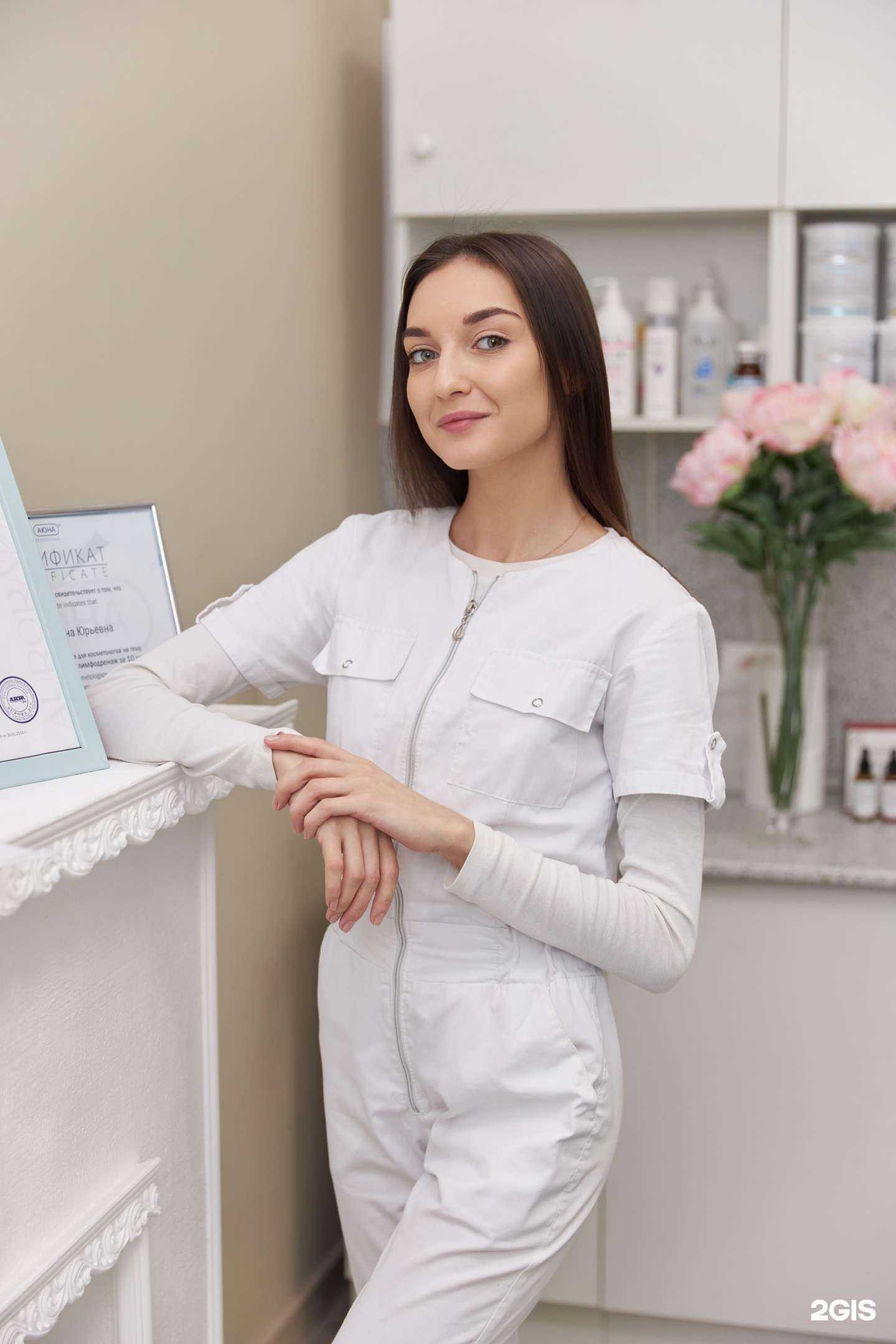 Отзывы на компанию Лицо и Тело в Петрозаводске c фото