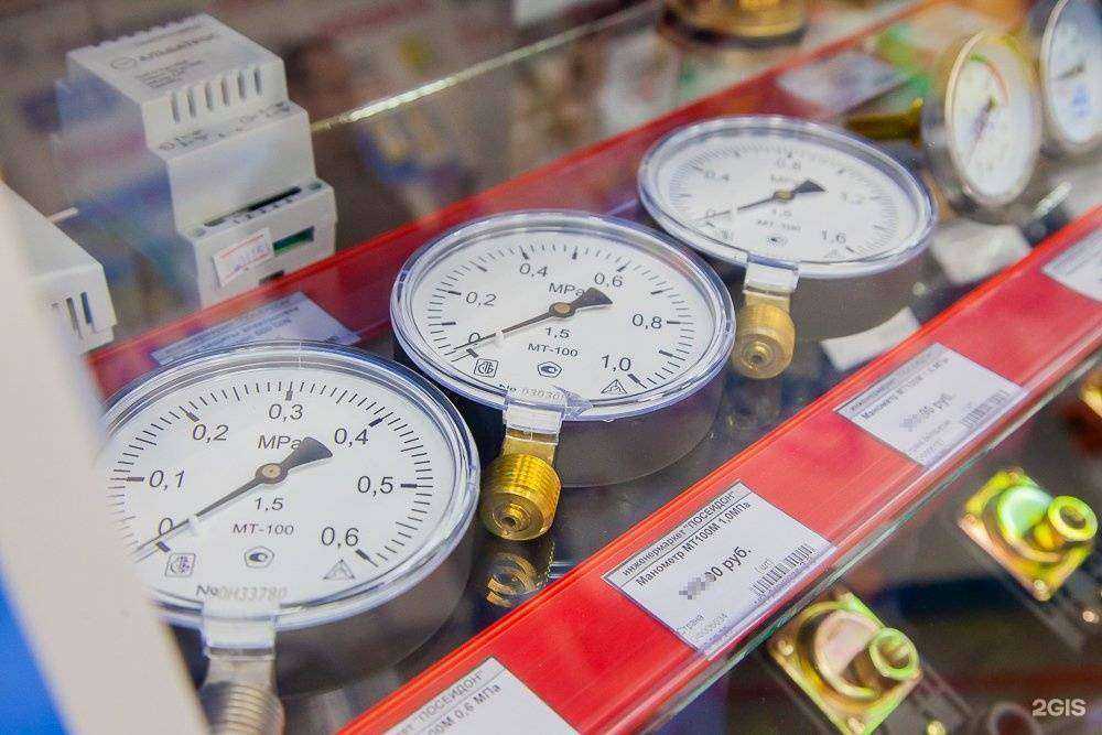 Отзывы на компанию Насос всем в Уфе c фото