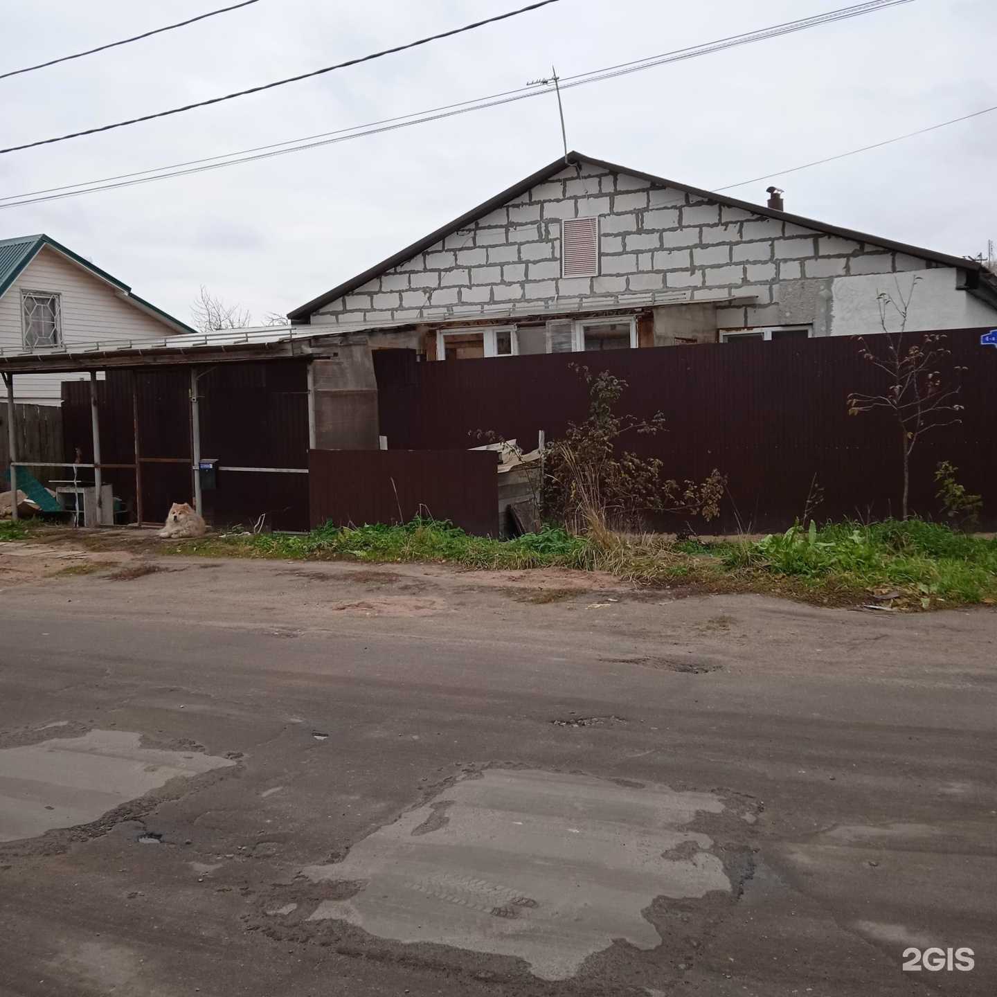 Отзывы на компанию Алмаз-Текстиль в Иванове c фото