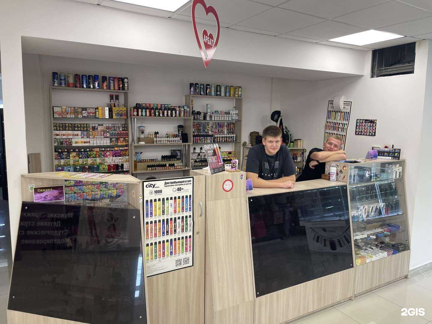 Отзывы на компанию Vapehouse в г. Бузулук c фото