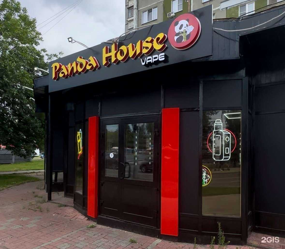 Отзывы на компанию Panda house в г. Нижний Новгород c фото