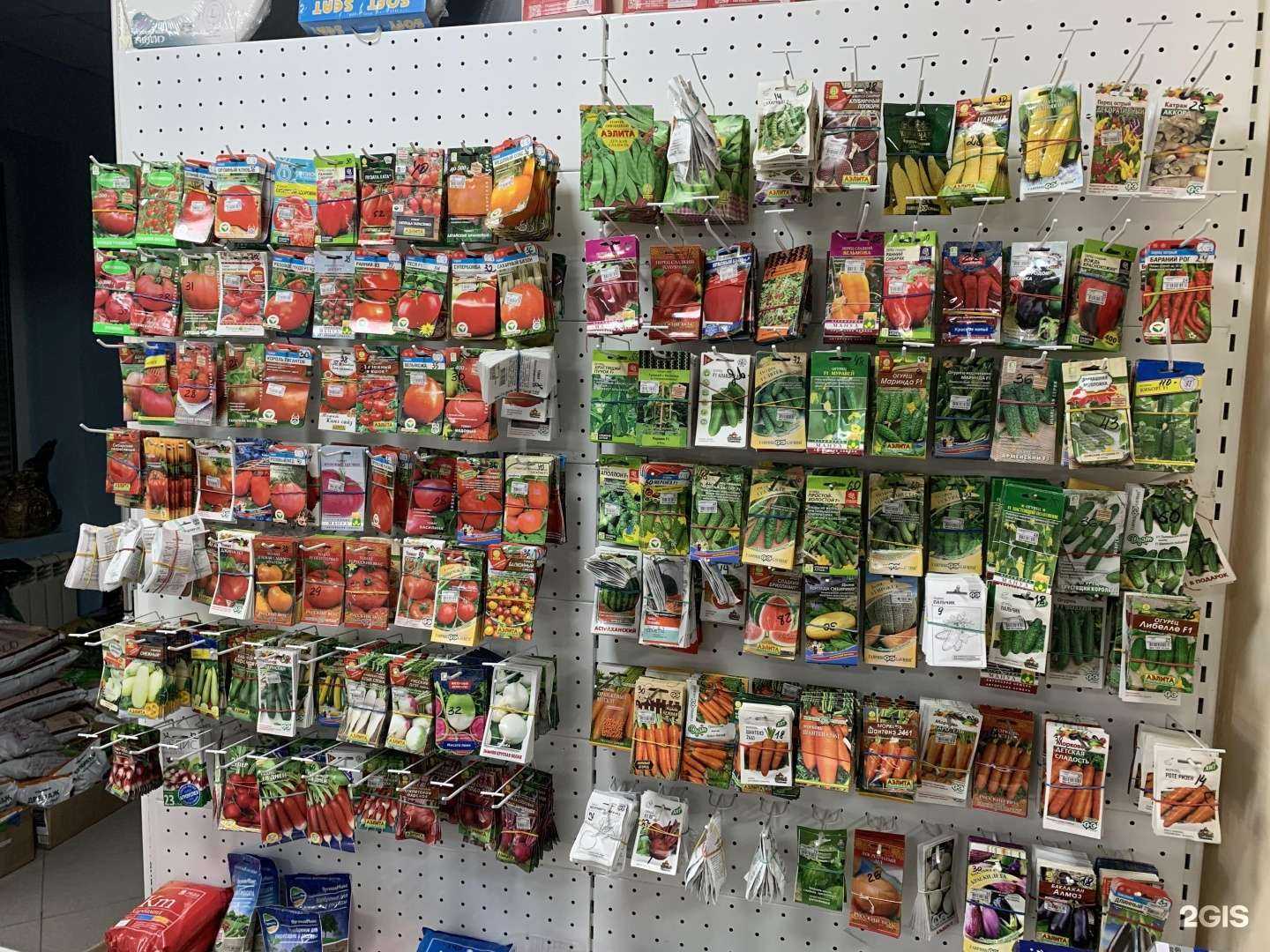 Отзывы на компанию Коко Корм в г. Сальск c фото