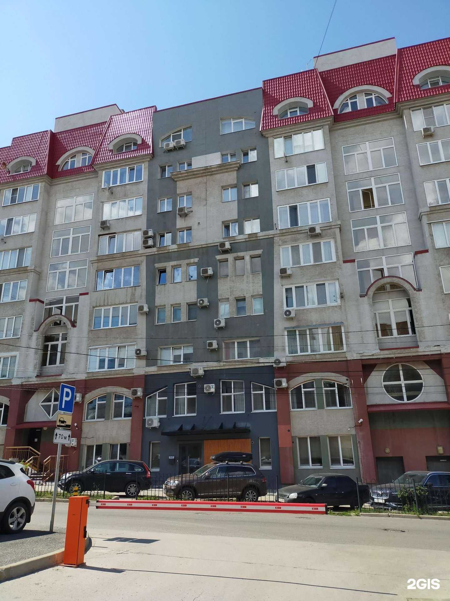 Отзывы на компанию Vdcom в Самаре c фото - фотография 2 из 2