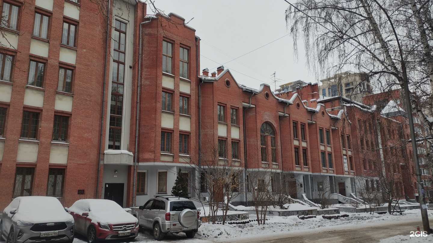 Отзывы на компанию s.more в Новосибирске c фото - фотография 2 из 2