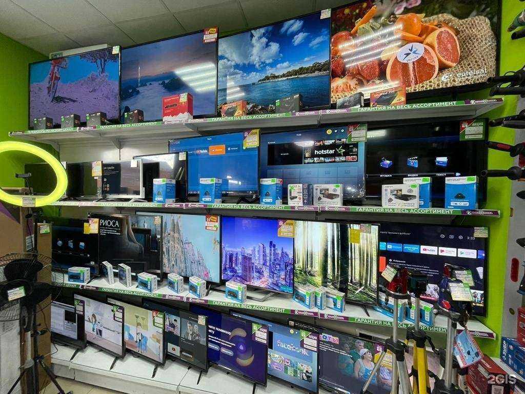 Отзывы на компанию Комиссионка в Видном c фото