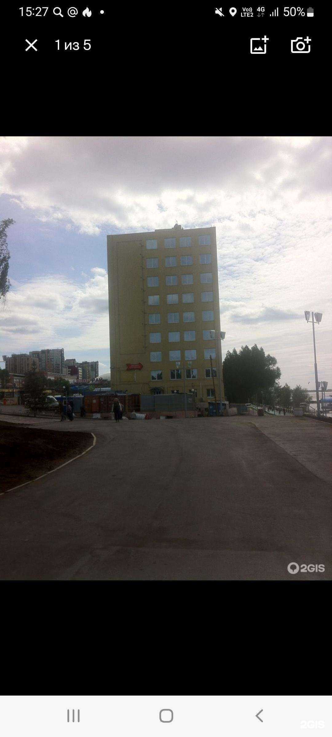 Отзывы на компанию Квалитет в Самаре c фото