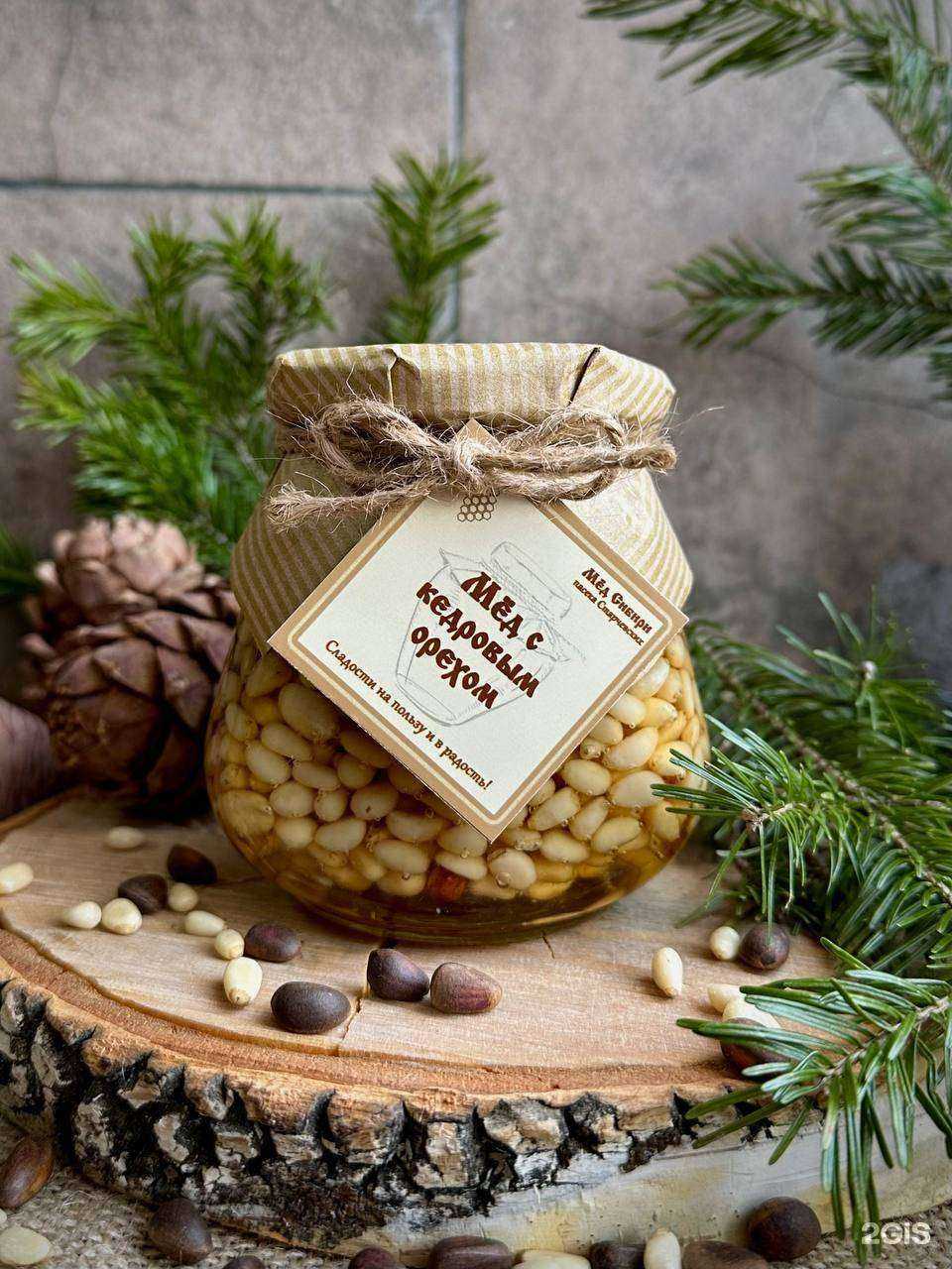 Отзывы на компанию Чай и подарки в Красноярске c фото