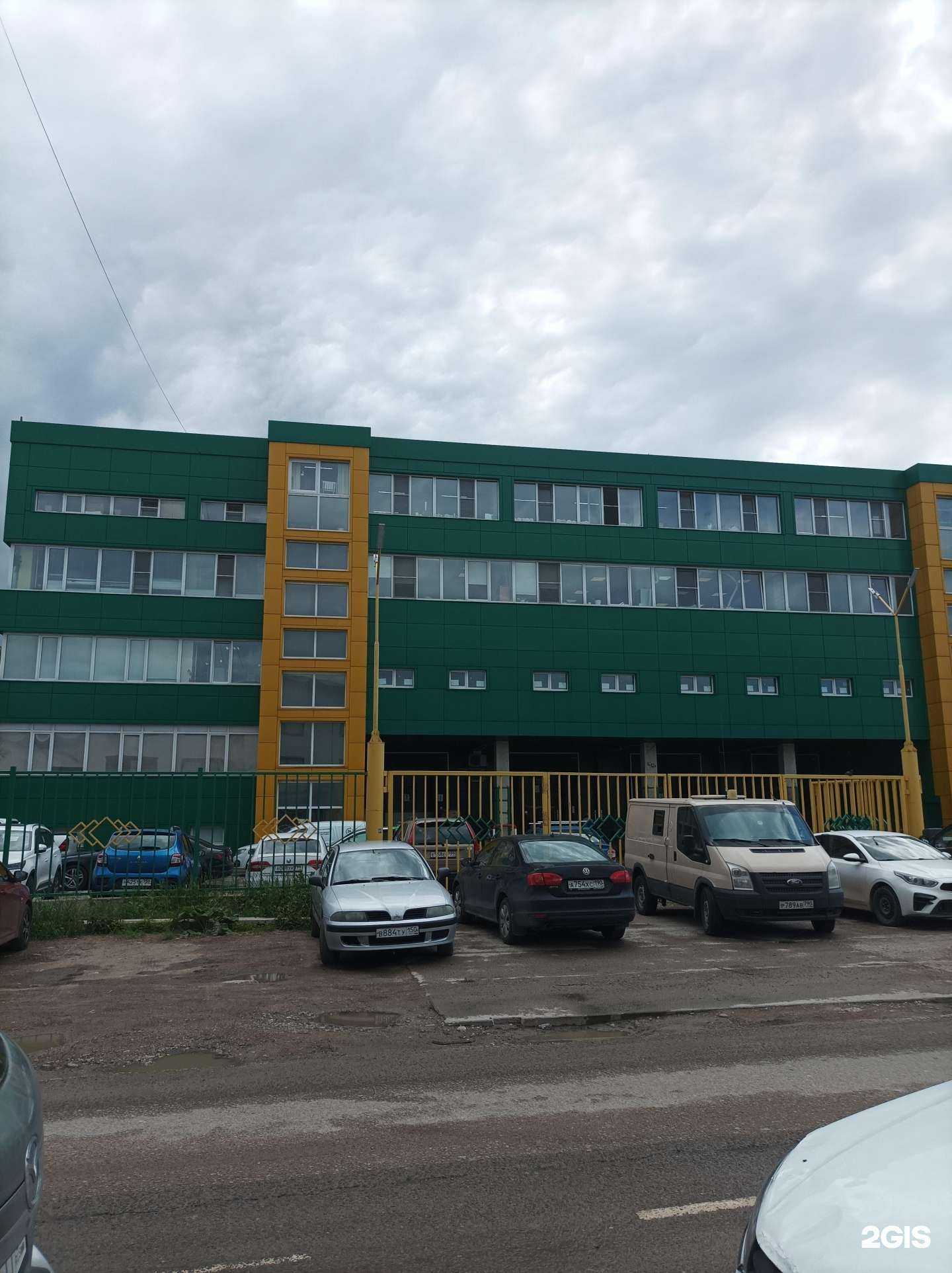 Отзывы на компанию УДТ-Техника в Долгопрудном c фото - фотография 2 из 2