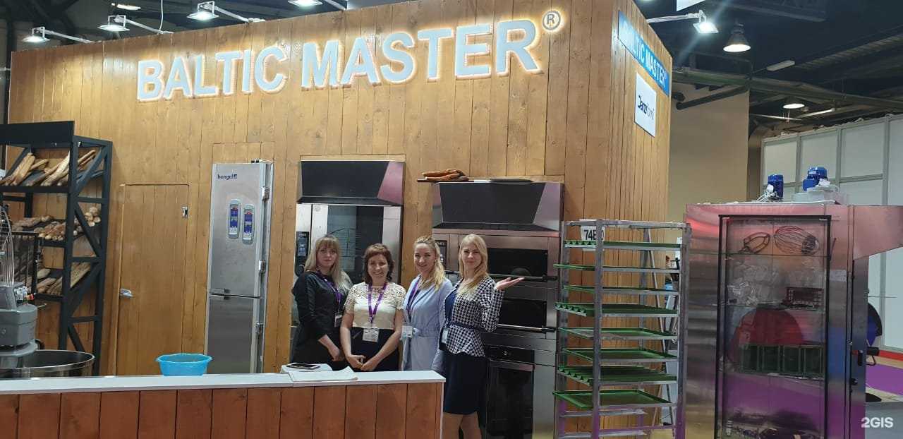 Отзывы на компанию Балтик мастер м в г. Казань c фото