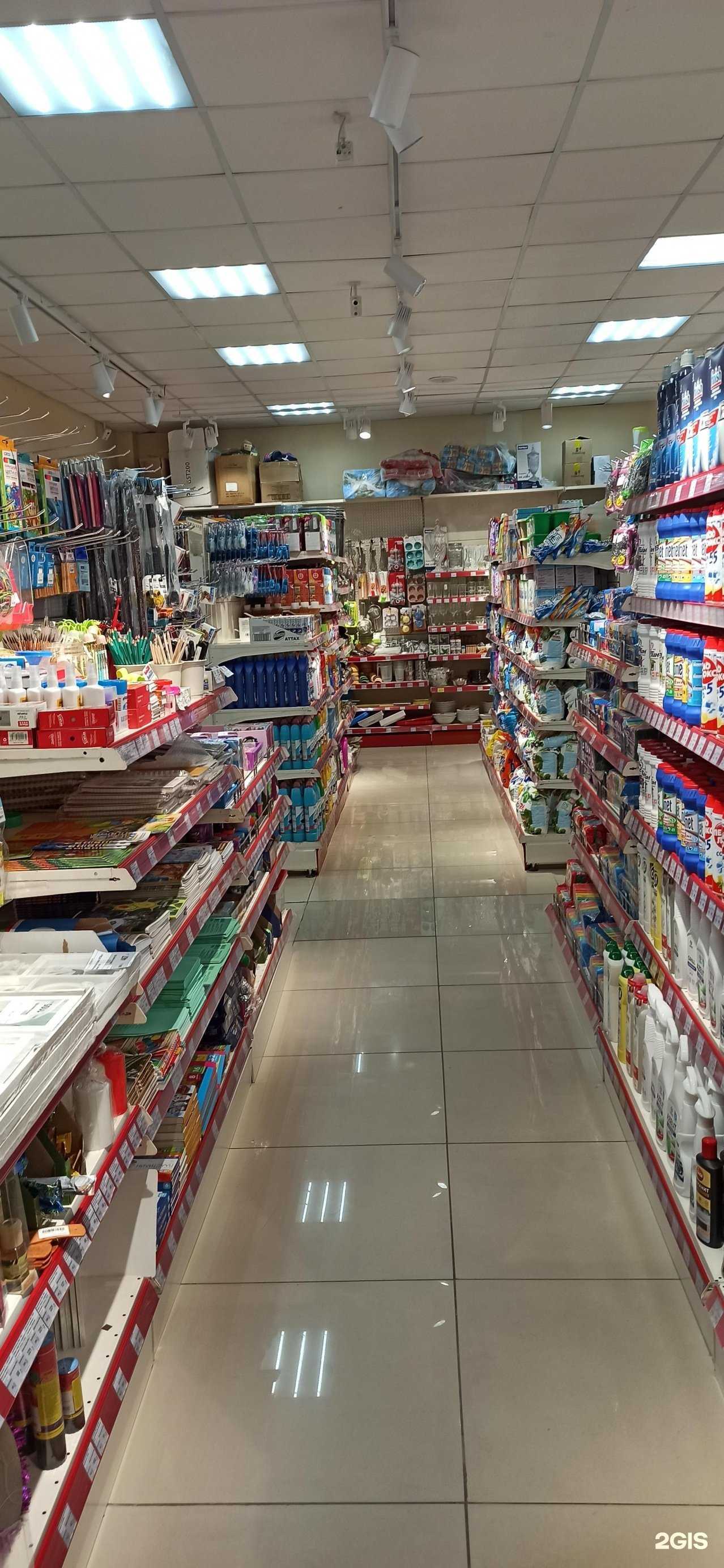 Отзывы на компанию Хозмаркет в г. Якутск c фото